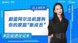 ��Ѷ�ơ����Ϻ�CP ��ҵ������  ε����������������ļ�ͥ���³�Ա��