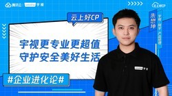 ��Ѷ�ơ����Ϻ�CP  ��ҵ������ ���Ӹ�רҵ����ֵ�ػ���ȫ��������