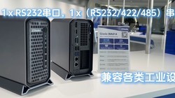 B70оƬ飬ʵԿչ㹤վж㣿