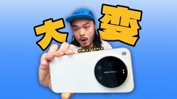 С�� 17 Ultra ������䳤������ͷ������ͷ��