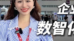 ��ҵ���ǻ�AI����ʱ�� ��۶��� ������Ϊ