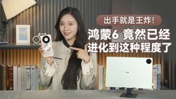 ���־�����ը������6��Ȼ�Ѿ����������̶ֳ���