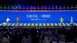 ����ȫ��QQ3���з�����