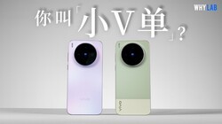 vivo X300s������Ӱ������˫�ţ��ѱ�׼�����Pro��