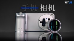 vivo X300 Ultra������˫2��V������ѪӰ����ԣ�