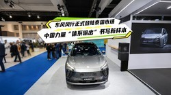 ���������ʽ��½̩���г����й���������ϵ�������д������