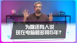 2025��ĵ��ԣ�˭˵���ֻ����5��ģ�