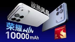 ��ҫWIN��������