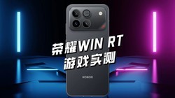 ��Ⱥ�����ʵ�ˣ���ҫWIN RT��Ϸʵ��