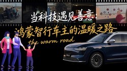 ���Ƽ��������⣺�������г�������ů֮·