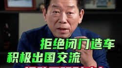 �ܾ������쳵��������������Ӱ������������սCES 2026