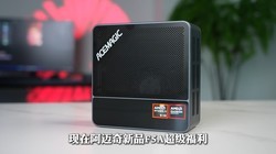 ������F5A�������⣺��������AI9 HX370������OculinkС���ڣ�