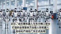 �־ۻ����ˣ�ȫ��������̨�����λ������Զ��������ڹ㶫��ʽ����