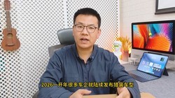 2026�공��׷׼�����װ��������װ֮���Ѿ�����5�꣡