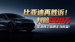 ���ǵ���ʤ�ߣ�����200�򣬼������Ʒ������Ȩ��