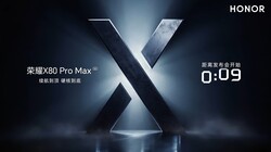 ��ҫX80 Pro Max��Ʒ������
