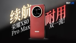 ��ҫX80 Pro Max�����������������������£�
