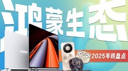 2025������̬�����̵㣺�����ؼ��ʼ�֤���������Ϯ��