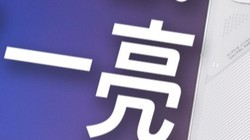 OPPO K15 Proϵ�����飺OPPO �׿� 165Hz + �ڶ������������Σ�