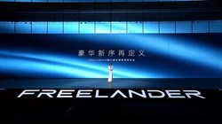 FREELANDER������ȫ������