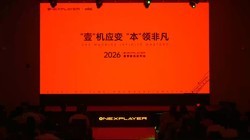 Ҽ���ƻ�2026�ļ���Ʒ������