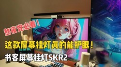 ��ҹ���ؿ��������Ļ�ҵ�����ܻ��ۣ������Ļ�ҵ�SKR2