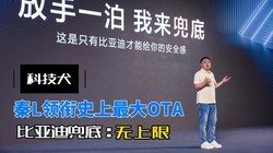 LʷOTAǵ϶ޡơޱѸ