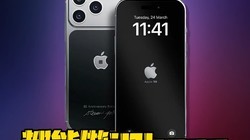 �ǲ�˹ë������������iPhone������˭���򰡣�