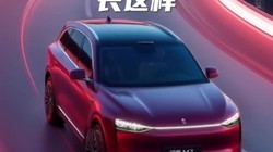 ȫʽM7