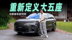 35.98��Ԫ��������L8�����в��У�
