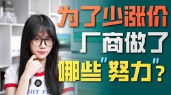 ��������ֻ�������ո��û��ģ�