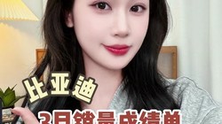 �����Ƕ�+�������񣬱��ǵ�Ӳ����������Դ�����±��