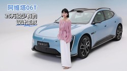 �����Ӽݵ�|��ά��06T��̬Ʒ����Ϊ�û������Ƿ�ϡȱ�ġ�ѡ��Ȩ��