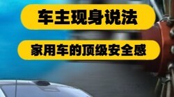 ���ٱ�̥�����������ж��գ����Ƴ�����ʵ������������������ʵ��