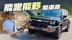 ǧƥ����ֻ�Ǳ��棬����ս��700��������������������