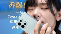 666��һ����ϵ���ֻ� Turbo 6���ȿ���