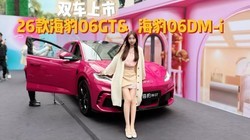 26���06˫������ �������߹޶������ˣ�