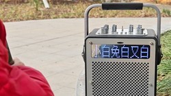 ֧��ʵʱͬ�������ʾ��K��������������K88 K�������������