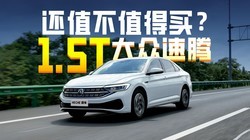 ֻҪ9.89��1.5T�������ڿ�������ô������ֵ��ֵ����