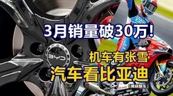 ��ѩ����һս��������������զ�������ǵ�3��������30������ȫ��