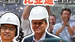 ����ʥ����17����Ͷ����Ӫ ��Ȼ�Ǳ��ǵϽ����