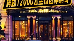 ���S800��Խ12000���ﾪ��ŷ��ʮ������Ħ�ɸ��ͷ�������Χ��