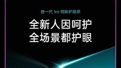 ���ⲻ���ۣ����������壬OPPO�������ٷŴ���