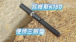 ���ɱ�Я�����棬��Ψ˹����ֻ����żܺ����ˣ�