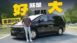 ����D99 ����Ǻ� �þ��Ǵ� �ô�