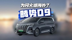 MPVMVPD9ժöMPV
