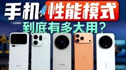 �ֻ�����ģʽ�����ж���ã�