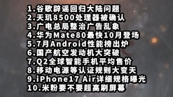 202582տƼϢ