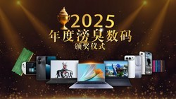 2025��ȡ����������佱��ʽ