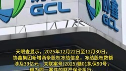 Э�μ���39�ڹ�Ȩ������